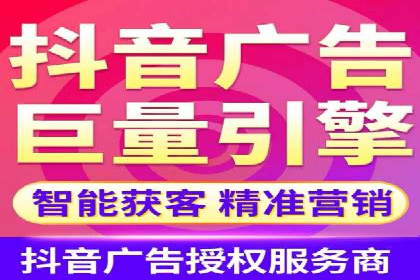 案例剖析：百度推广助力企业快速成长