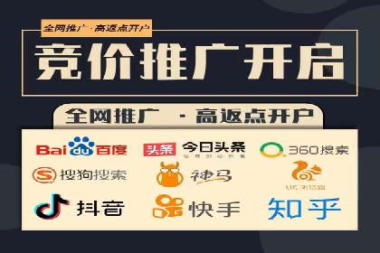 行业洞察：信息流广告的投放技巧与成功案例